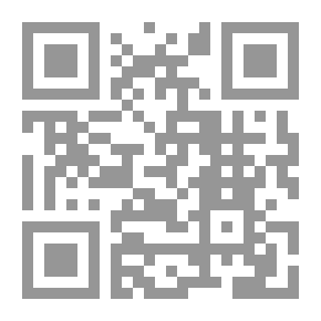 Qr Code الطب الشعبي