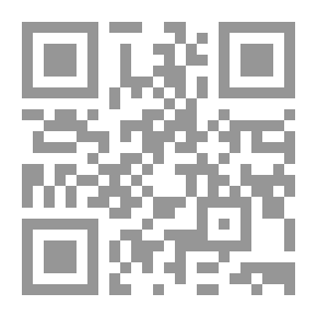 Qr Code عمر الخيام ؛ رباعياته وغرامياته