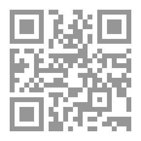 Qr Code Al-Izz Bin Abd Al-Salam - Sultan Of Scholars - Part - 29 / Series Of Flags Of Jurists