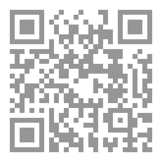 Qr Code ديوان الطوفان