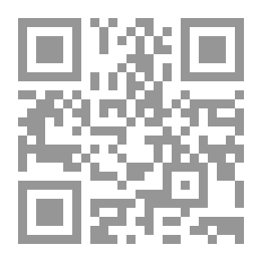 Qr Code عندما احتل المسلمون جبال الألب