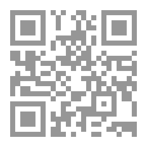 Qr Code تلقيح العقول