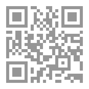 Qr Code طبقات الصوفية الكبرى - الصغرى/الكواكب الدرية