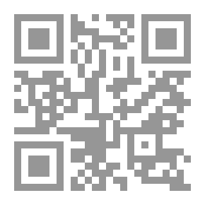 Qr Code 87 مجلة الدوحة الثقافية العدد