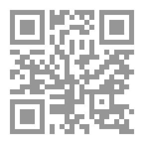 Qr Code At The Wedding Of A Man I Loved