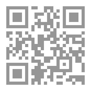 Qr Code الزاوية والمدرسة الكرسيفية لـ د إبراهيم أعراب