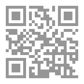 Qr Code مينافون بارنهلم