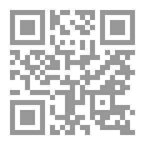 Qr Code Cosas de España; tomo 2 (El país de lo imprevisto)