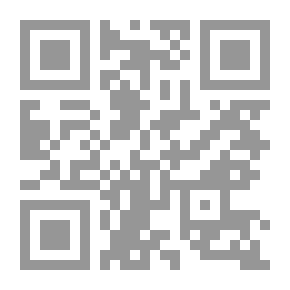 Qr Code عديات
