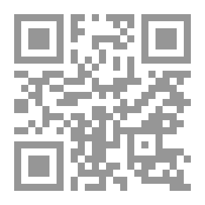 Qr Code استراتيجية التدريب الرياضى في السباحة (ج1)