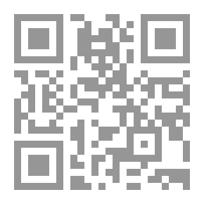 Qr Code الجوانب النفسية والاجتماعية للإعاقة