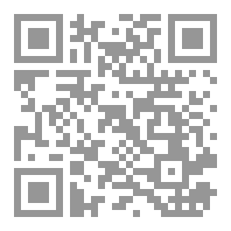 Qr Code سلسلة الخطب الوعظية