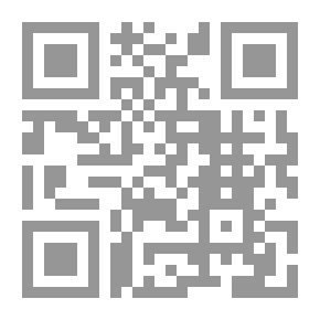 Qr Code التدرج العملي ، مع وصف الألوان المستخدمة والأدوات المستخدمة