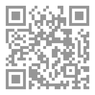 Qr Code Masturbation: The Causes, Reasons and its Aftermath