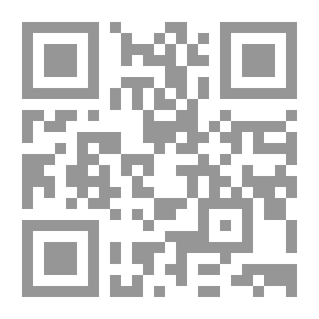 Qr Code على صدري