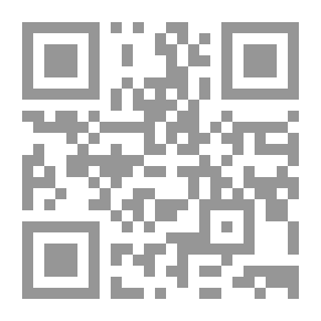 Qr Code المجموع v.1