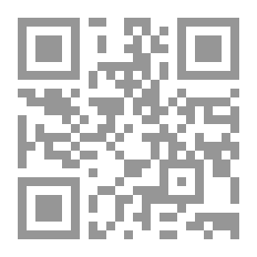 Qr Code Cours familier de Littérature - Volume 23