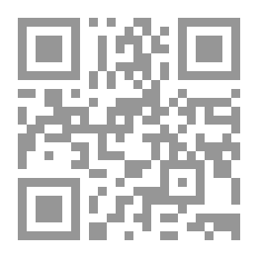 Qr Code الأعمال القصصية #2: الصحراء