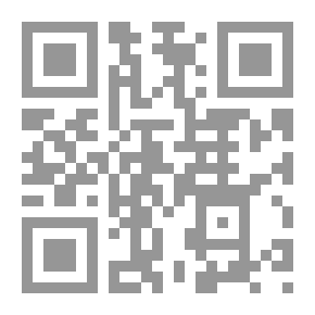 Qr Code إختبر معلوماتك الإسلامية
