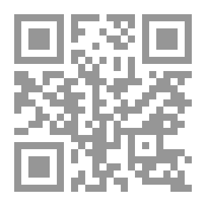 Qr Code غارودي يقاضي الصهيونية الإسرائيلية