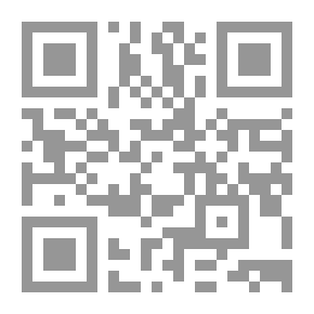 Qr Code Projective Hand Test