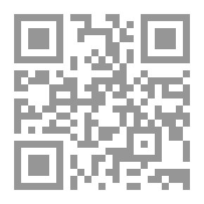 Qr Code الحب الخالد