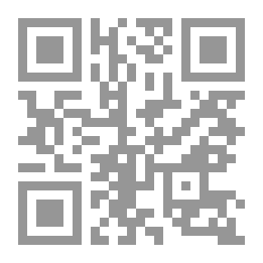 Qr Code الخطاب الدعائي ؛ مفهومه ووظائفه عبر وسائل الإعلام