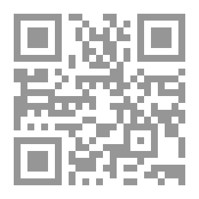 Qr Code كشف الأسرار - الجزء الثاني