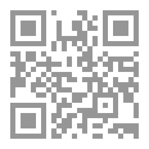 Qr Code Traitorous.. But!