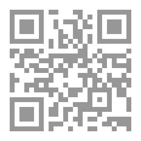 Qr Code دراسات في الأخلاق