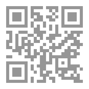 Qr Code جسور: نشرة غير دورية محكمة في اللسانيات والنقد الأدبي ع. 8 (يناير ـ 2021 )