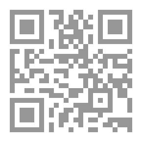 Qr Code منصب قاضي القضاة في الدولة العباسية منذ نشأته حتى نهاية العصر السلجوقي