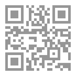 Qr Code انفجار المشرق العربي