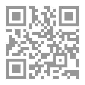 Qr Code Sand Hitter
