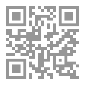 Qr Code The Resurrection Increased In The Guidance Of The Best Of Servants With Indexes - One Color