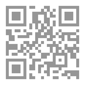 Qr Code مختار الصحاح