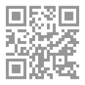 Qr Code فن الوقت المخصص للشاشة