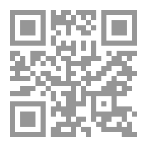 Qr Code لمن يريد القيادة
