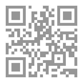 Qr Code مشروعية نقل الأعضاء البشرية