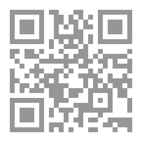 Qr Code Grandparents And Grandchildren Translations And Memories Of Dr. Muhammad Hussein Al-Araji