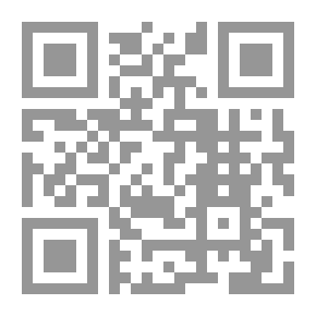 Qr Code الإشعاع القرآني في الشعر العربي