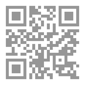 Qr Code Physical Geography