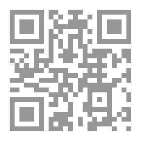 Qr Code One Ismaili Message