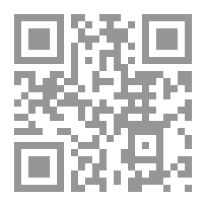 Qr Code Collection de mémoires relatifs à la physique