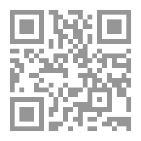 Qr Code الساحرة يجب أن تموت - دور حكايا الساحرات الخيالية في نمو الأطفال النفسي والعقلي