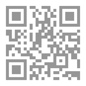 Qr Code Literacy Teacher For Beginners - Literacy And Adult Education
