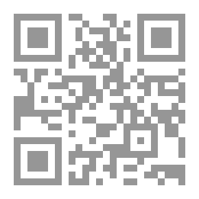 Qr Code نزهة الأنظار في عجائب التواريخ والأخبار