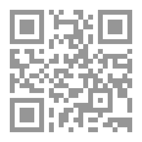 Qr Code Blink Mates
