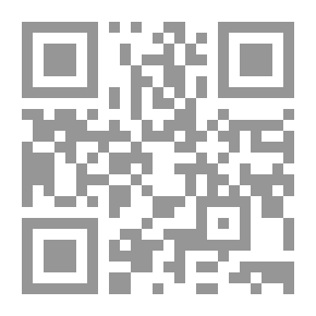 Qr Code ‫شرح كتاب الحج من صحيح مسلم - الجزء العشرين‬