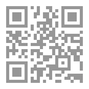 Qr Code سيرة آل هذال ؛ شيوخ قبيلة عنزة إخوان بتلا